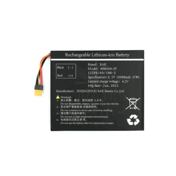 Xhorse Replacement Battery